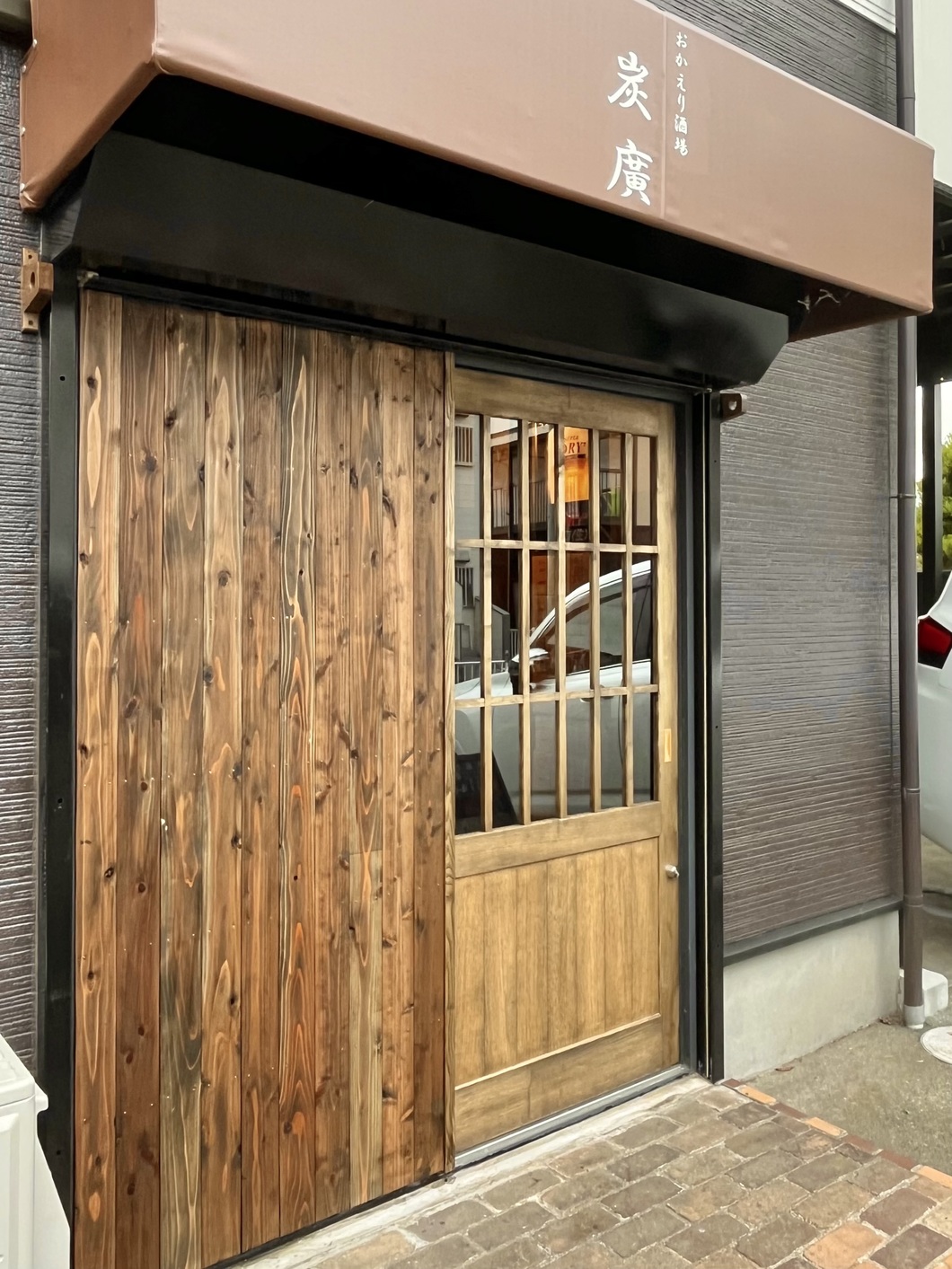 栗材の格子戸納品